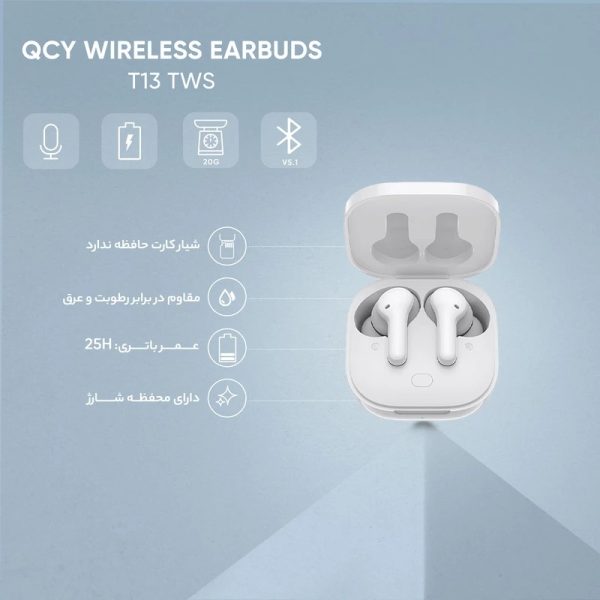 هدفون بلوتوثی کیو سی وای مدل T13 - تصویر 5